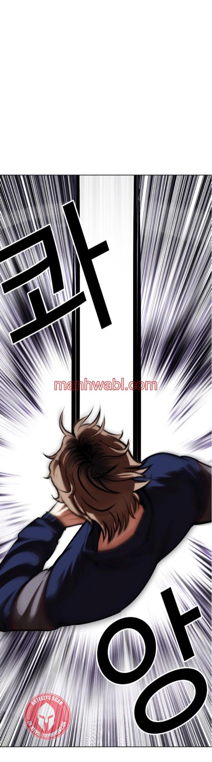 Nueva Cara - Capítulo 465_3 manhwa