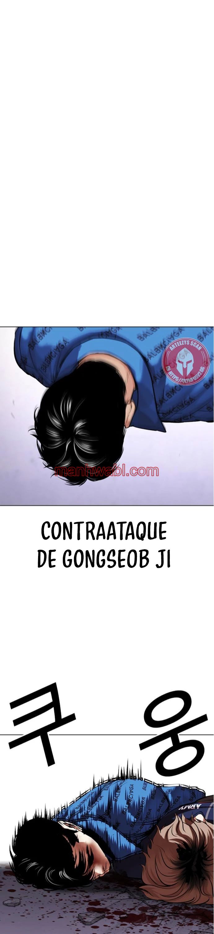 Nueva Cara - Capítulo 465_3 manhwa