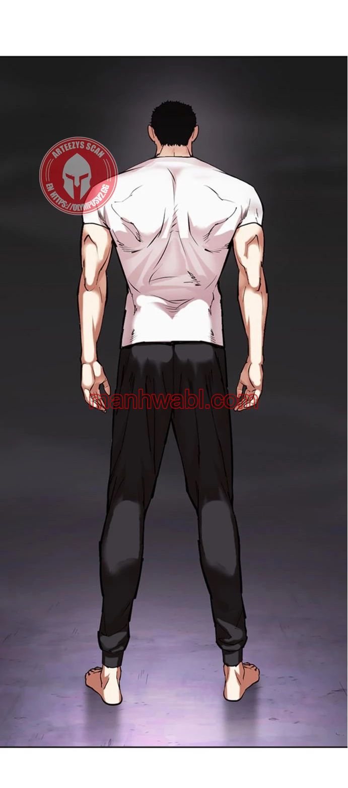 Nueva Cara - Capítulo 465_3 manhwa