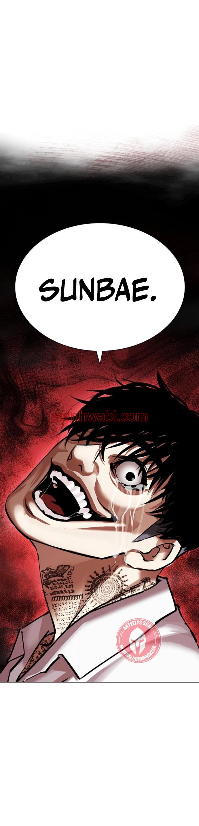 Nueva Cara - Capítulo 466 manhwa