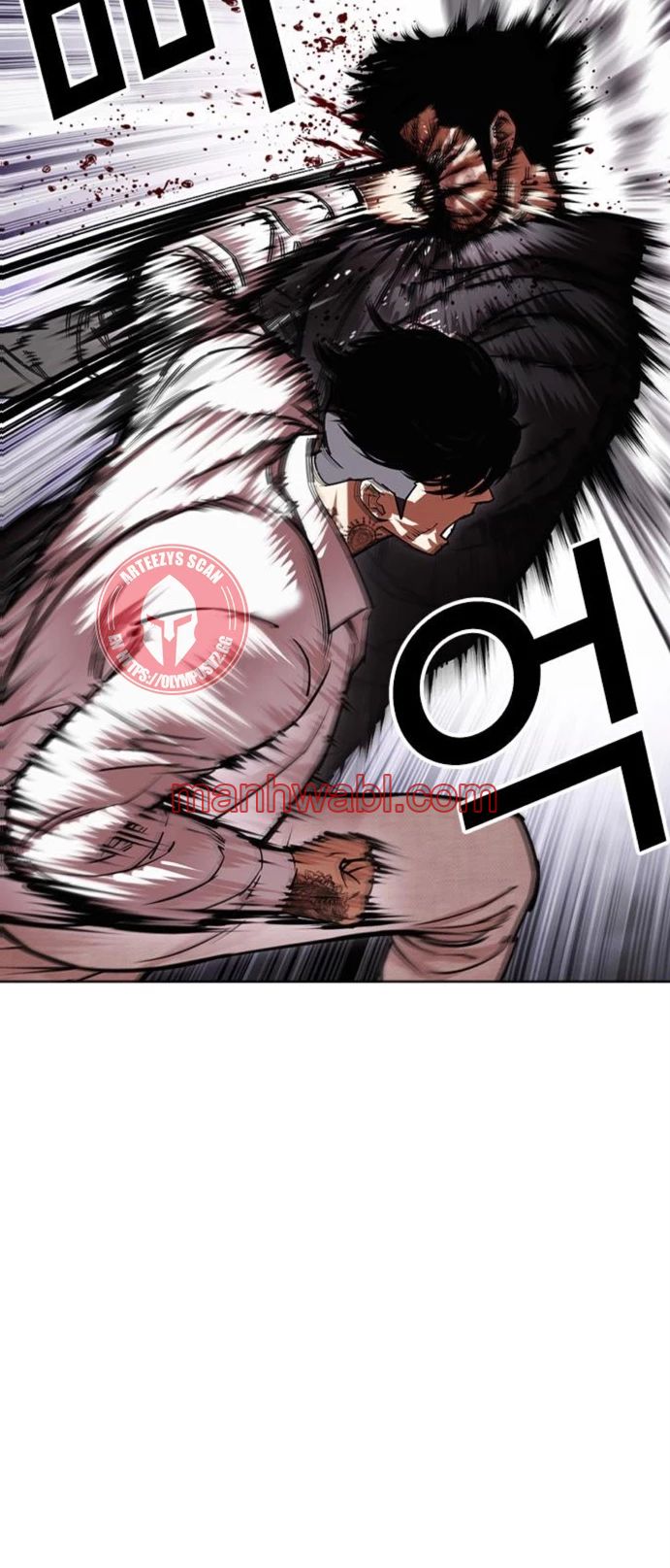 Nueva Cara - Capítulo 466 manhwa