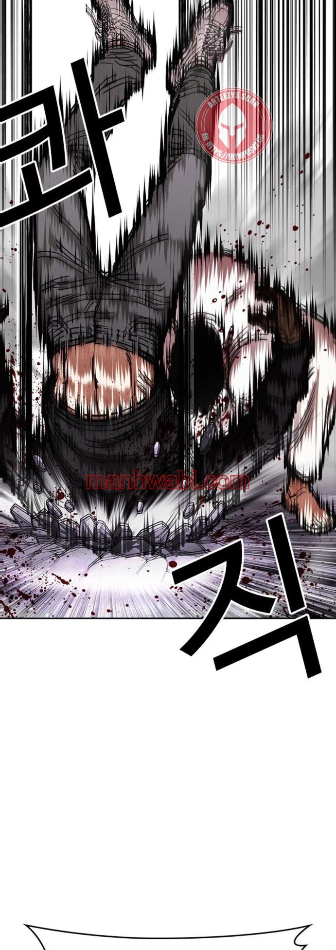 Nueva Cara - Capítulo 466 manhwa