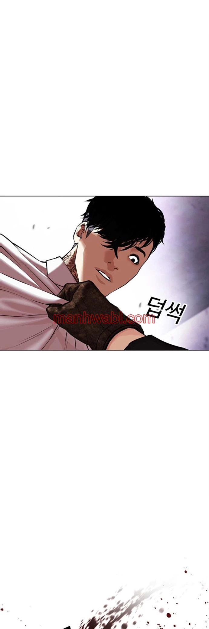 Nueva Cara - Capítulo 466 manhwa