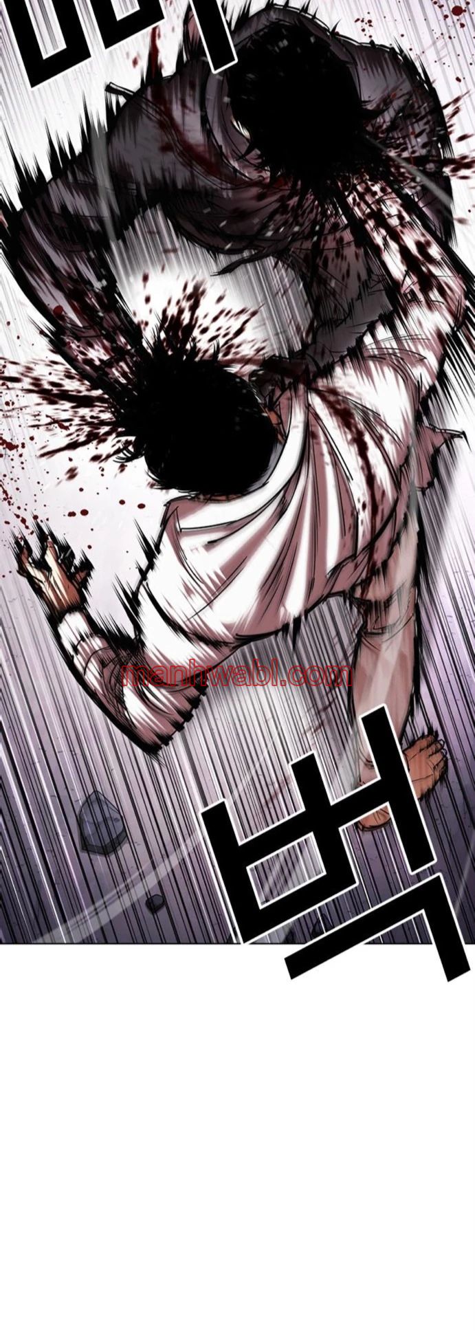 Nueva Cara - Capítulo 466 manhwa