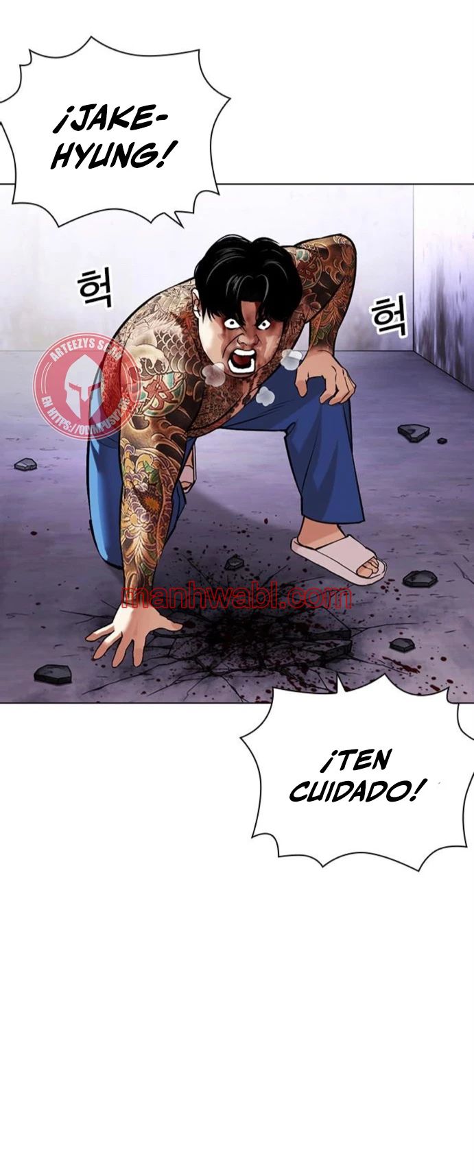 Nueva Cara - Capítulo 466 manhwa