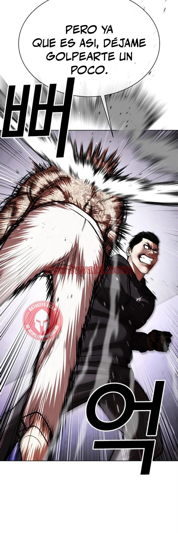 Nueva Cara - Capítulo 466_2 manhwa