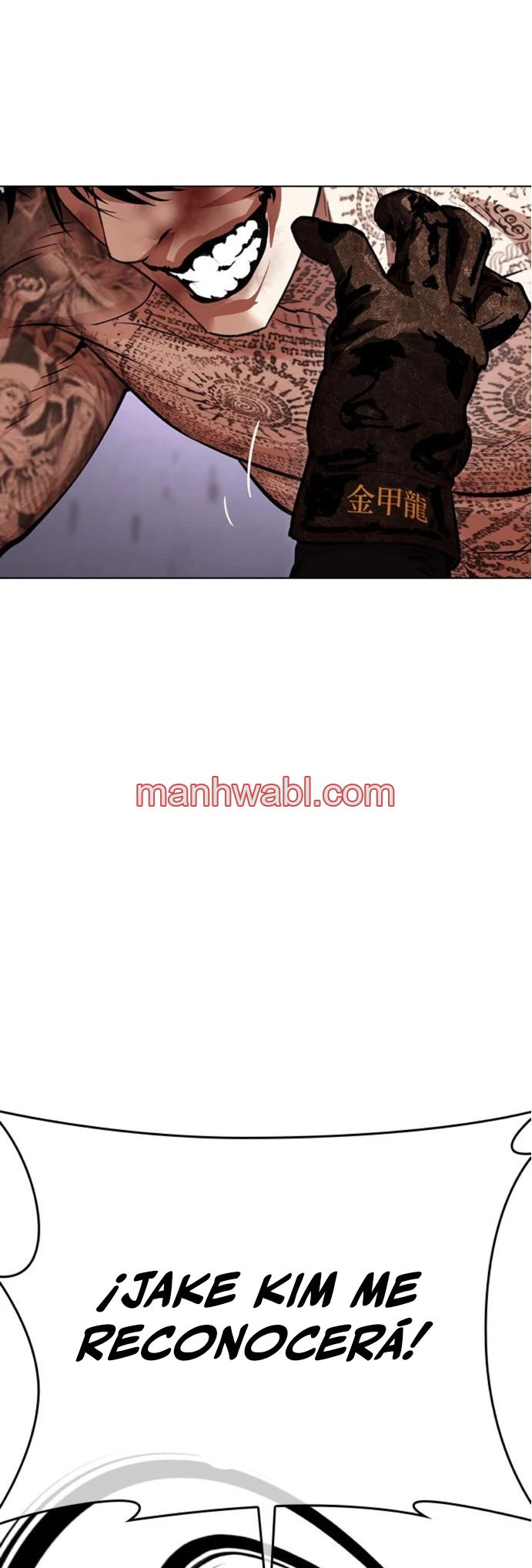 Nueva Cara - Capítulo 466_2 manhwa