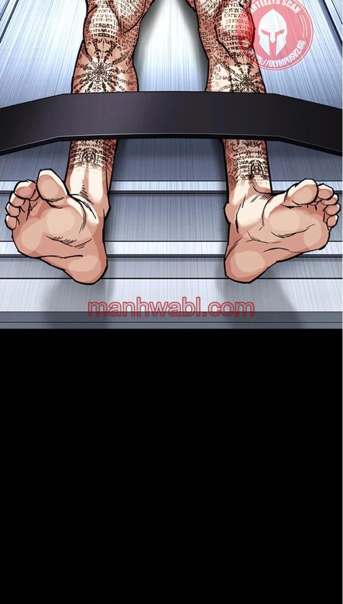 Nueva Cara - Capítulo 466_2 manhwa