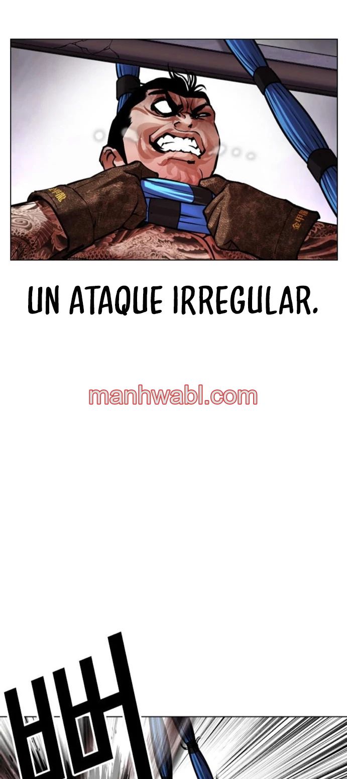 Nueva Cara - Capítulo 466_2 manhwa