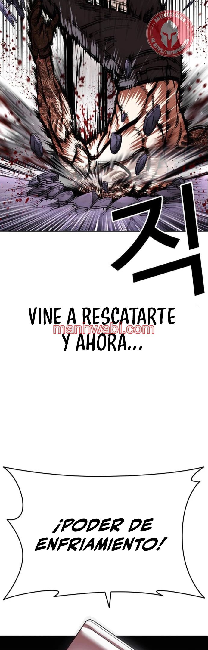 Nueva Cara - Capítulo 466_2 manhwa