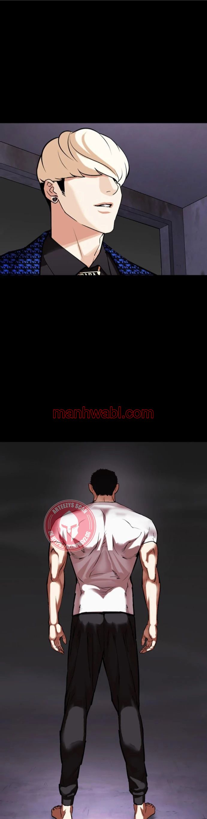 Nueva Cara - Capítulo 467 manhwa