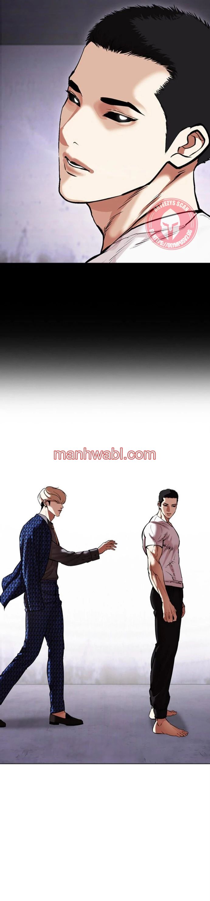 Nueva Cara - Capítulo 467 manhwa
