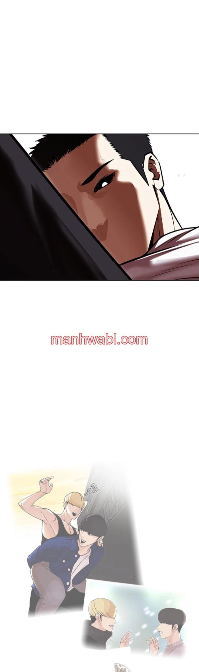 Nueva Cara - Capítulo 467 manhwa