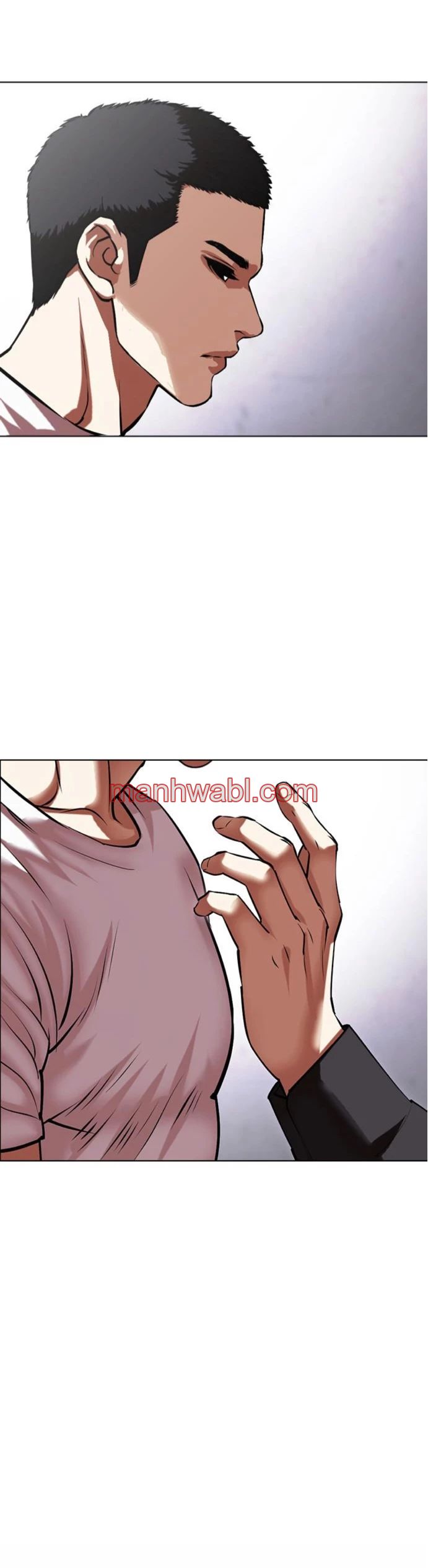 Nueva Cara - Capítulo 467 manhwa