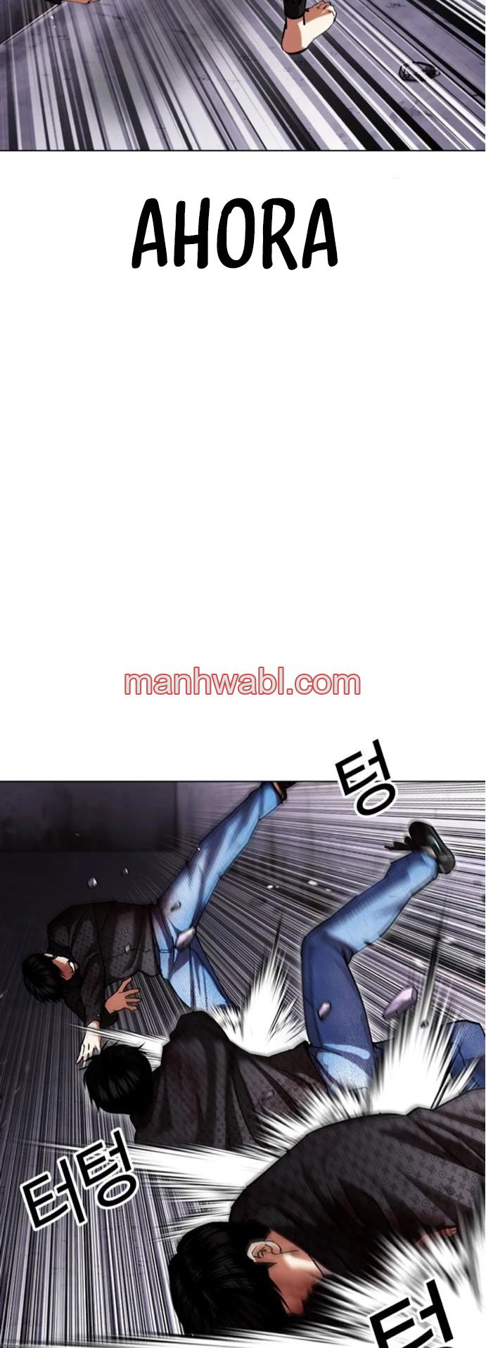 Nueva Cara - Capítulo 467_2 manhwa