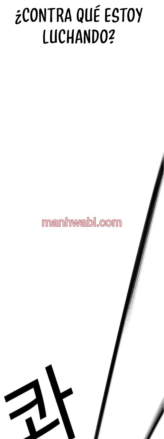 Nueva Cara - Capítulo 467_2 manhwa