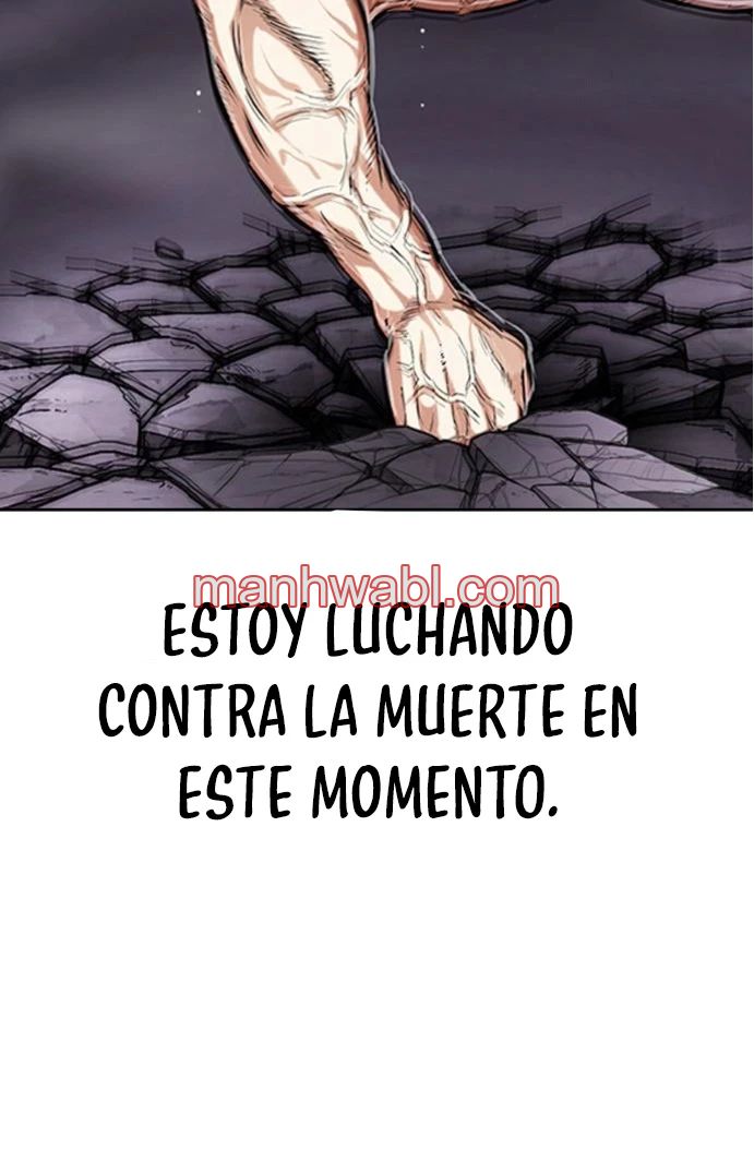 Nueva Cara - Capítulo 467_2 manhwa