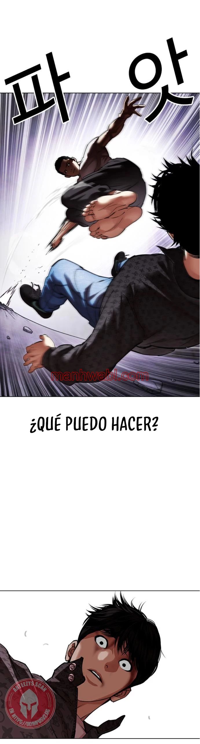 Nueva Cara - Capítulo 467_2 manhwa