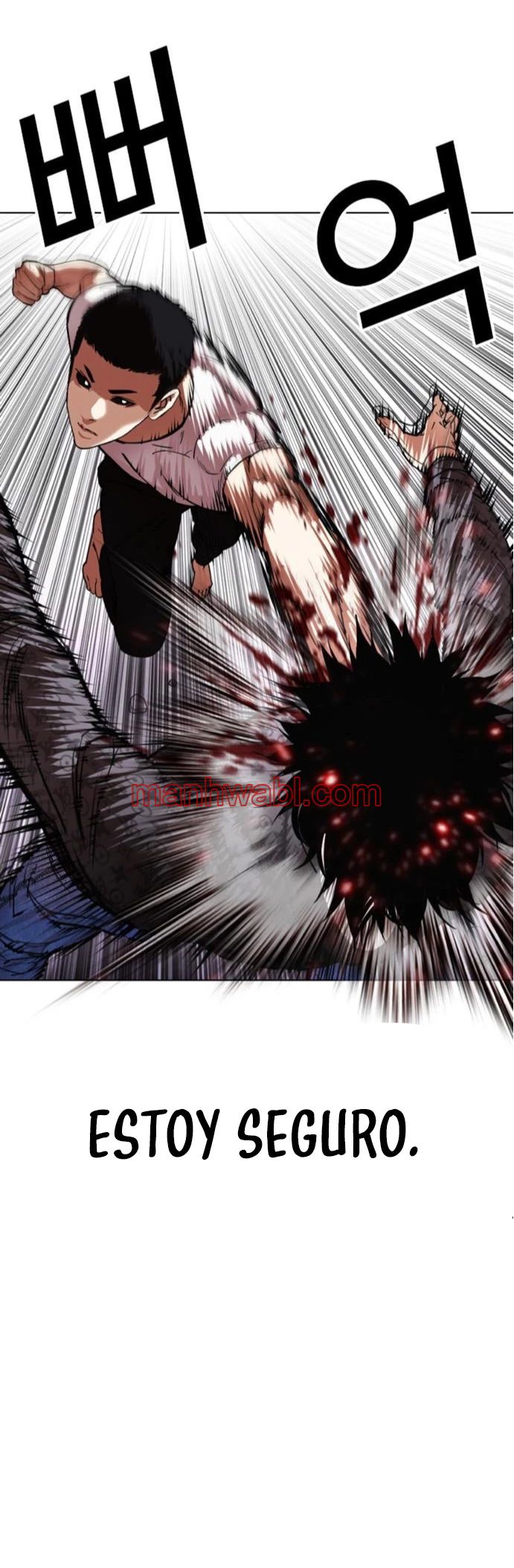 Nueva Cara - Capítulo 467_2 manhwa