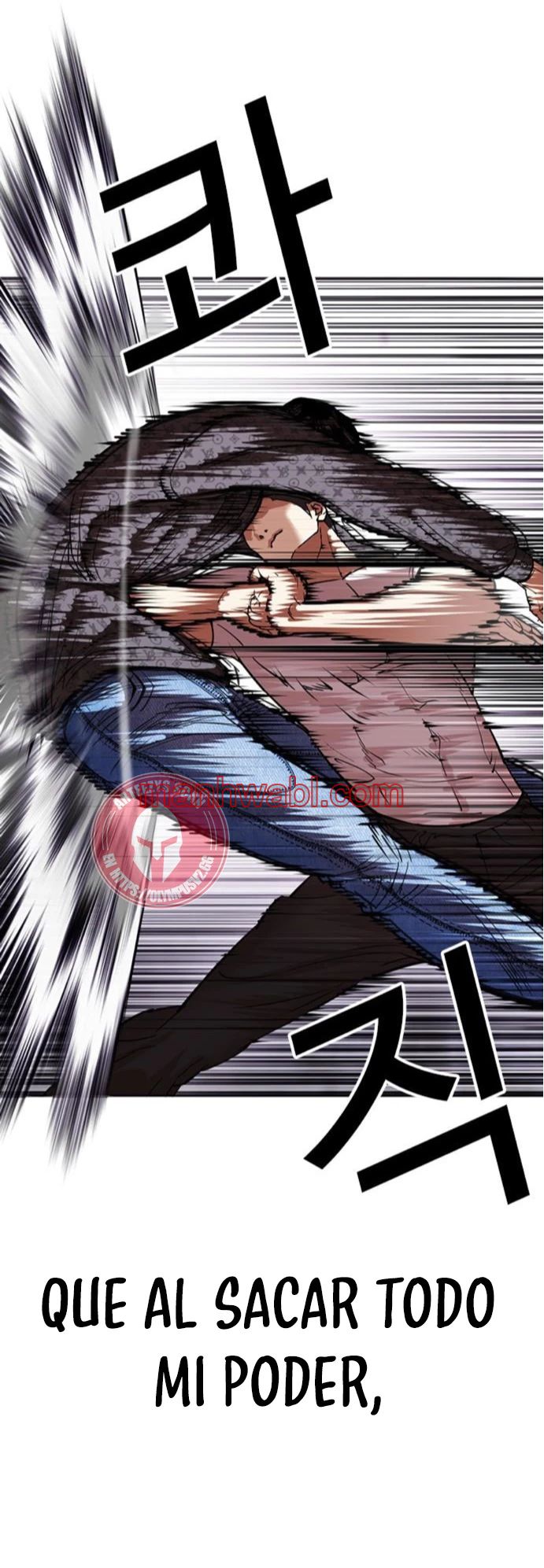 Nueva Cara - Capítulo 467_2 manhwa