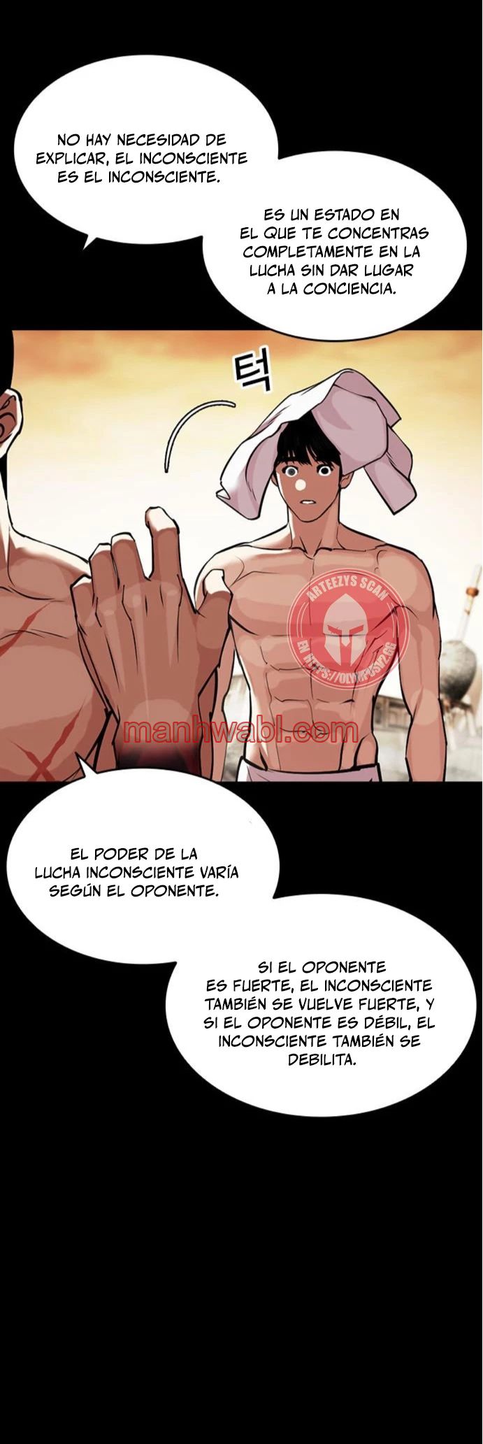Nueva Cara - Capítulo 467_2 manhwa