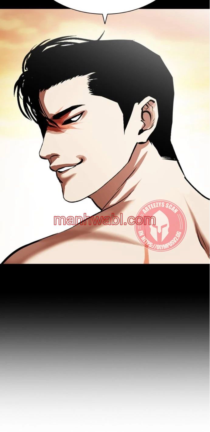 Nueva Cara - Capítulo 467_2 manhwa