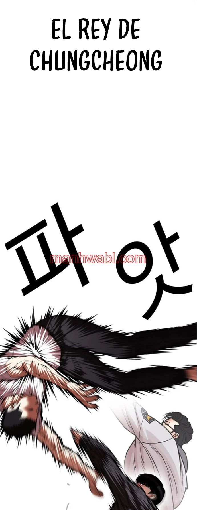 Nueva Cara - Capítulo 467_2 manhwa