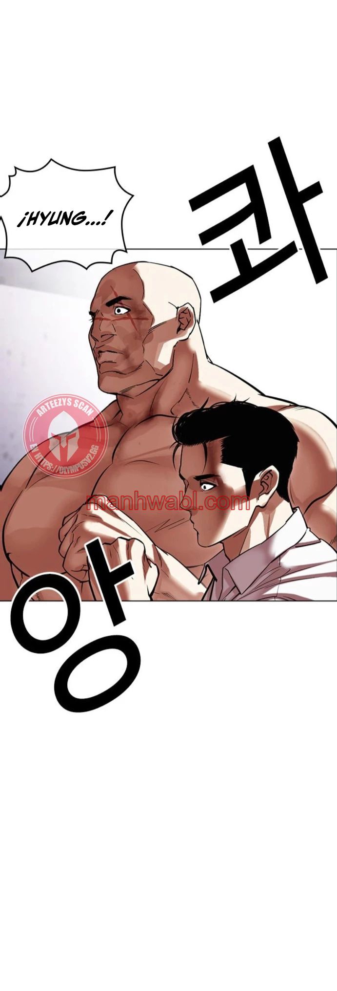 Nueva Cara - Capítulo 467_3 manhwa
