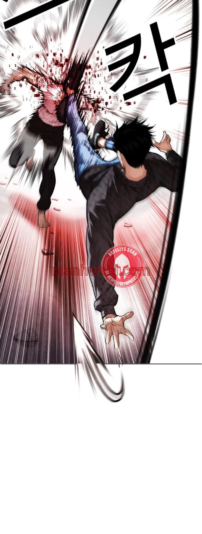 Nueva Cara - Capítulo 468 manhwa