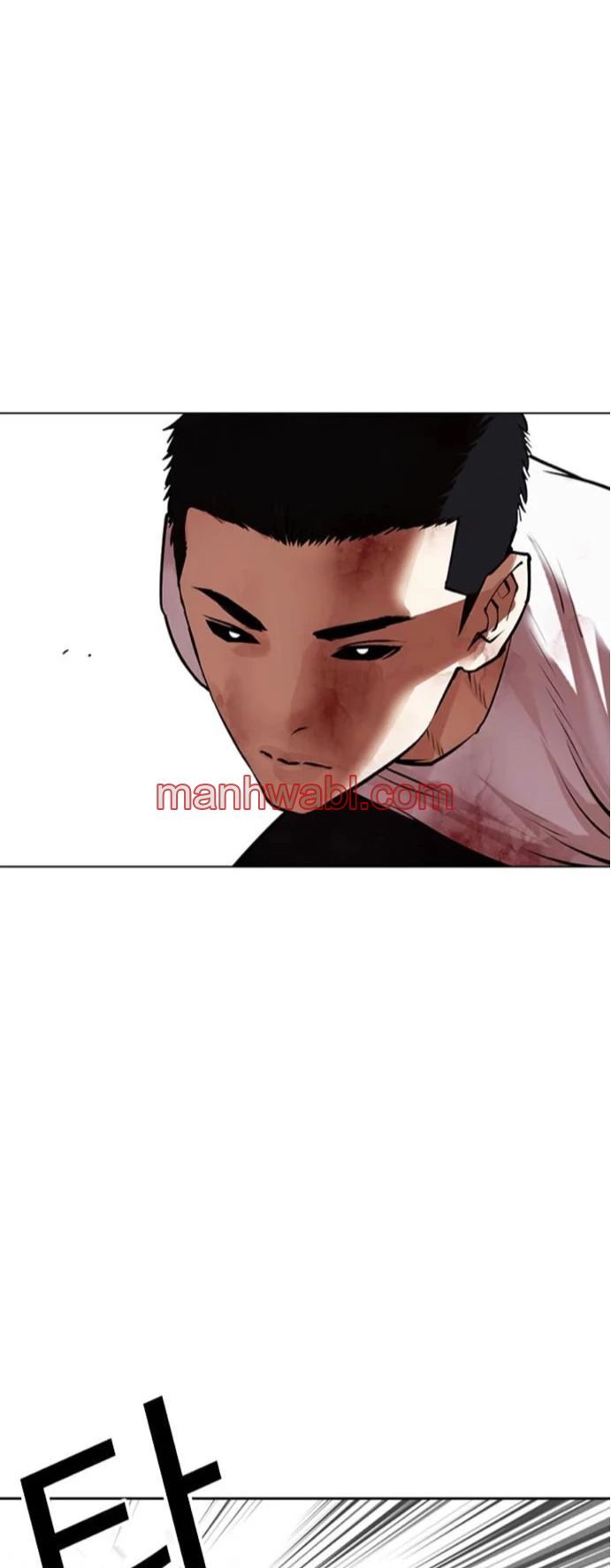 Nueva Cara - Capítulo 468 manhwa