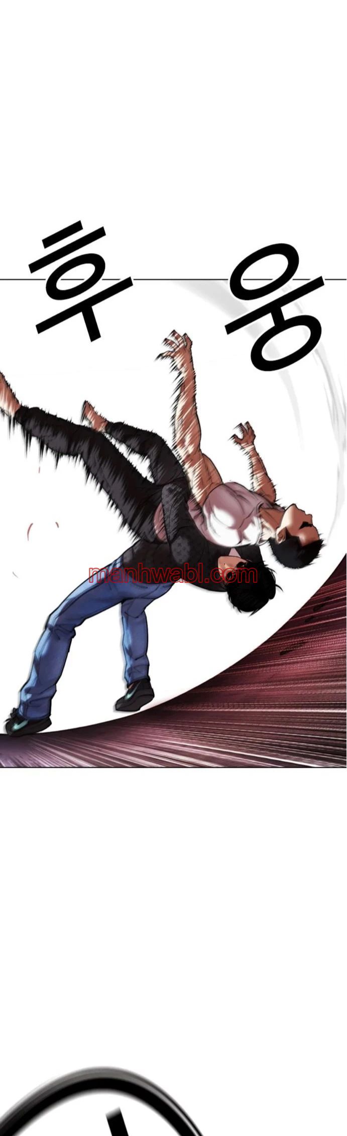 Nueva Cara - Capítulo 468 manhwa