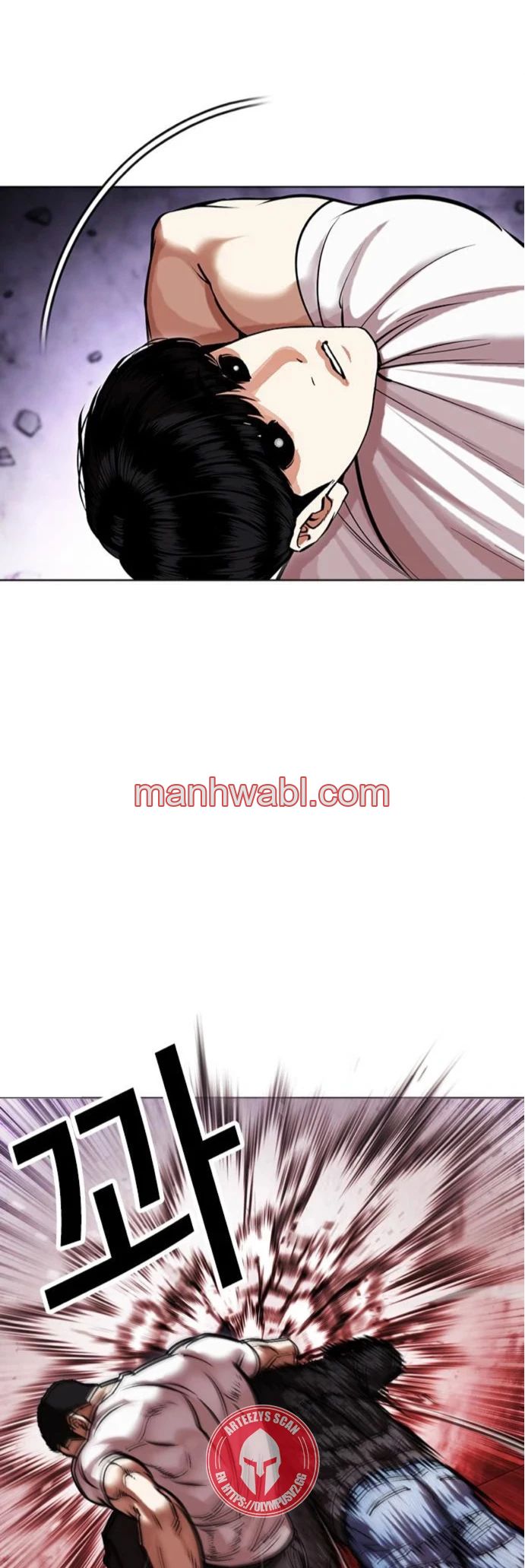 Nueva Cara - Capítulo 468 manhwa