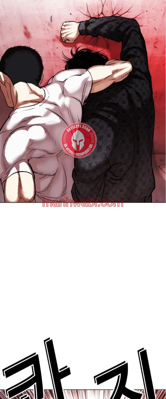 Nueva Cara - Capítulo 468 manhwa