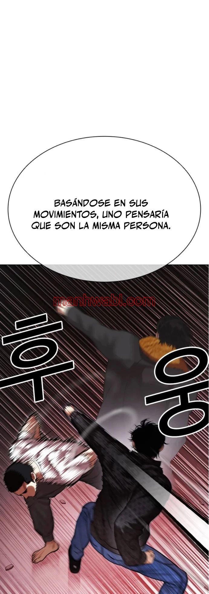Nueva Cara - Capítulo 468 manhwa