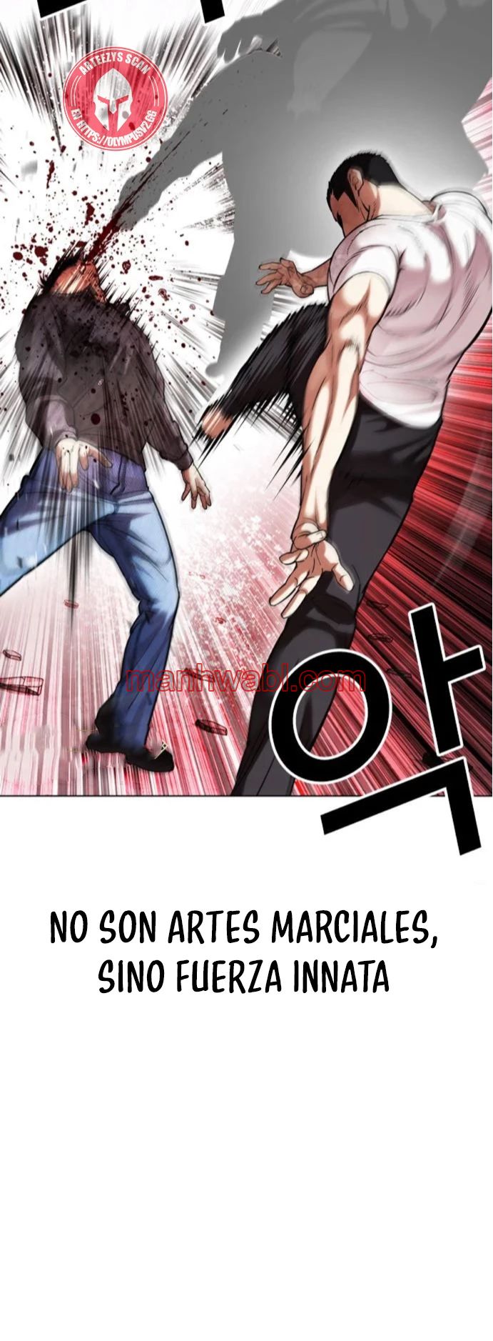 Nueva Cara - Capítulo 468_2 manhwa