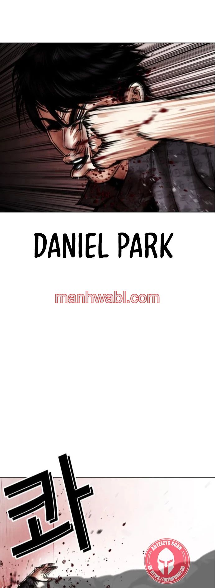 Nueva Cara - Capítulo 468_2 manhwa