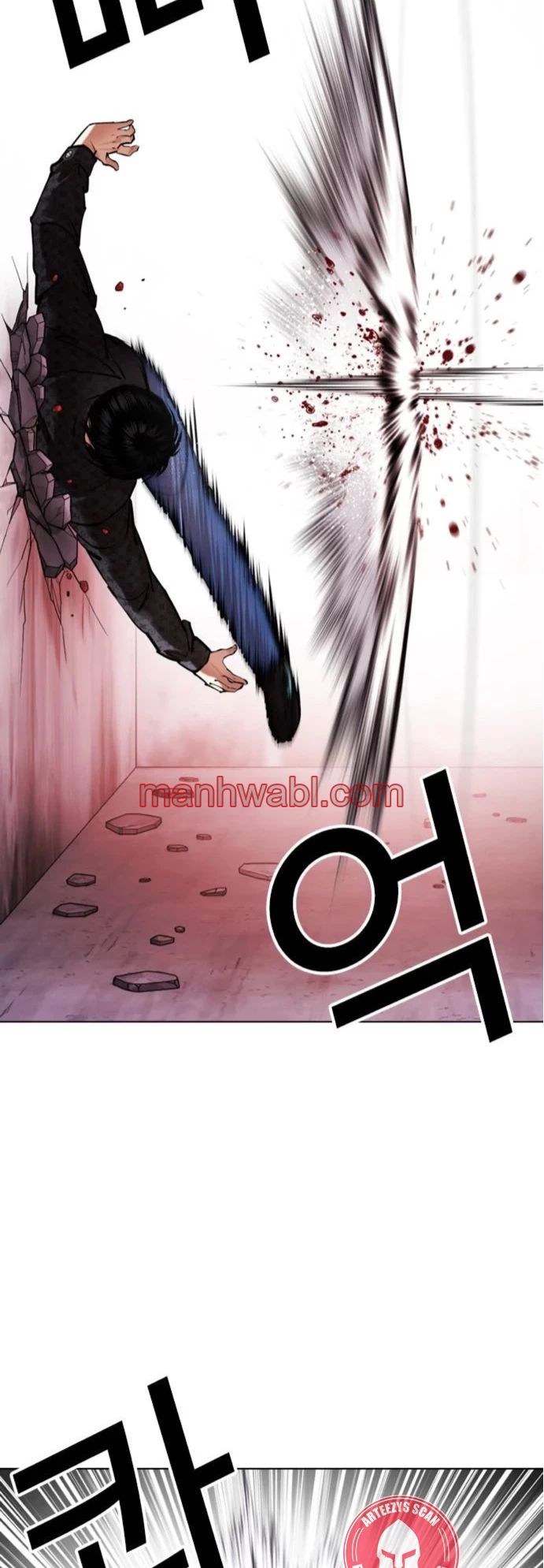 Nueva Cara - Capítulo 468_2 manhwa
