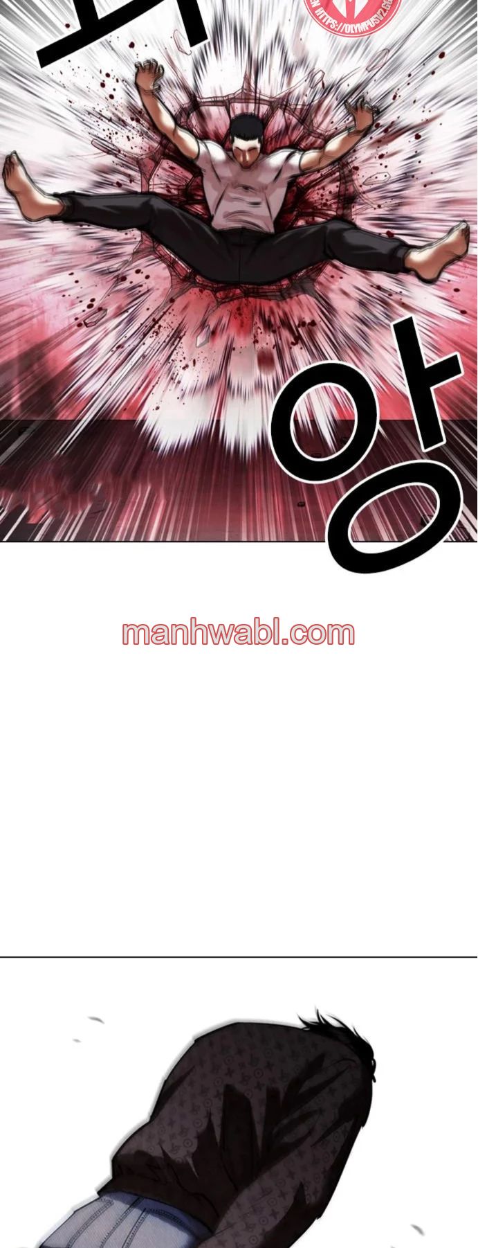 Nueva Cara - Capítulo 468_2 manhwa