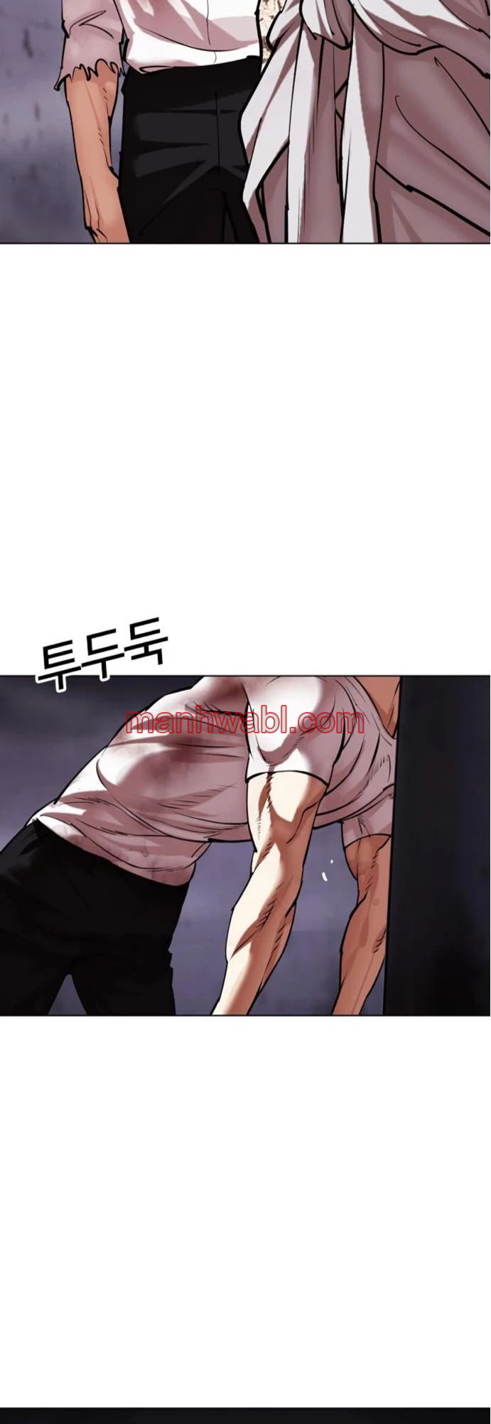 Nueva Cara - Capítulo 468_2 manhwa