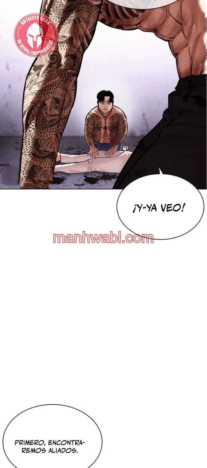 Nueva Cara - Capítulo 468_3 manhwa