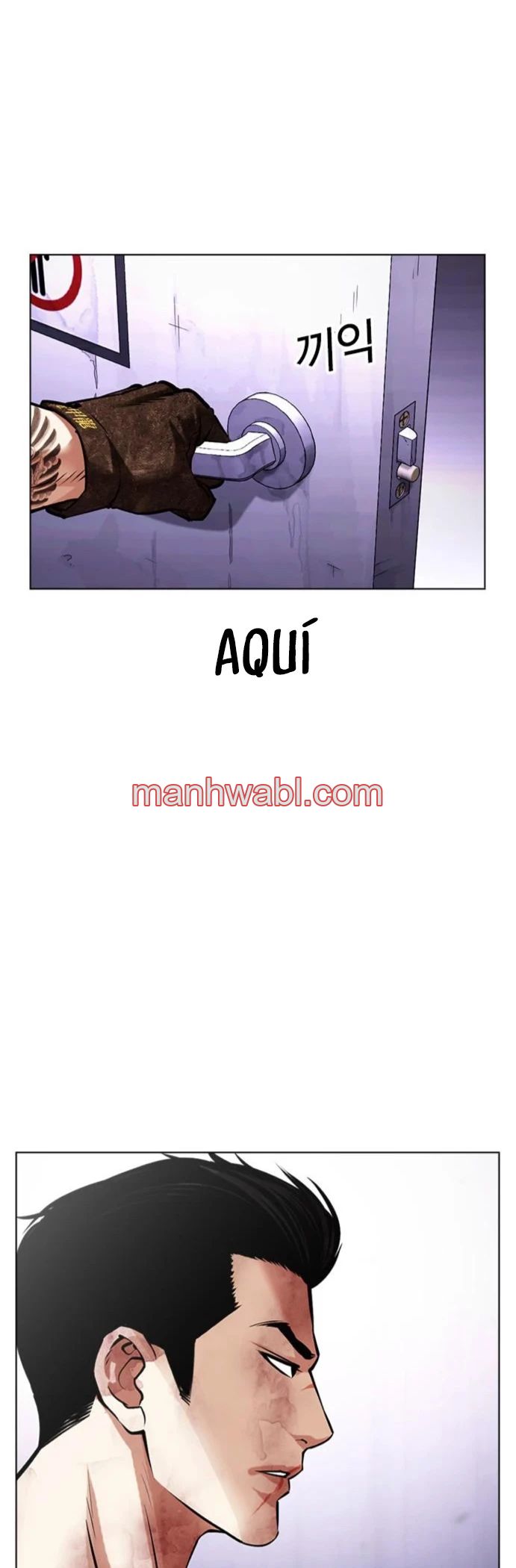 Nueva Cara - Capítulo 468_3 manhwa