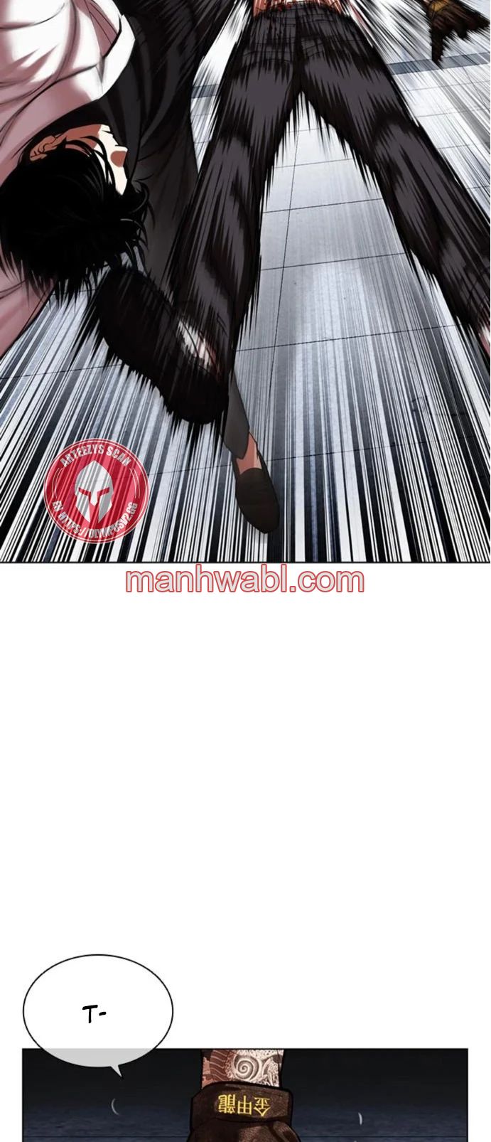 Nueva Cara - Capítulo 468_3 manhwa