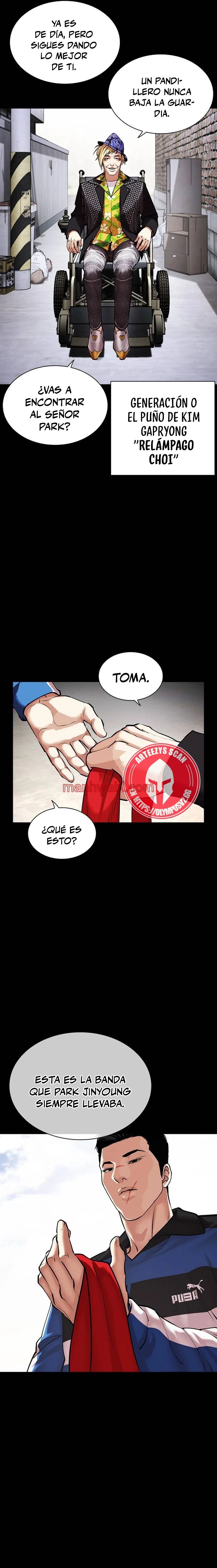 Nueva Cara - Capítulo 469 manhwa