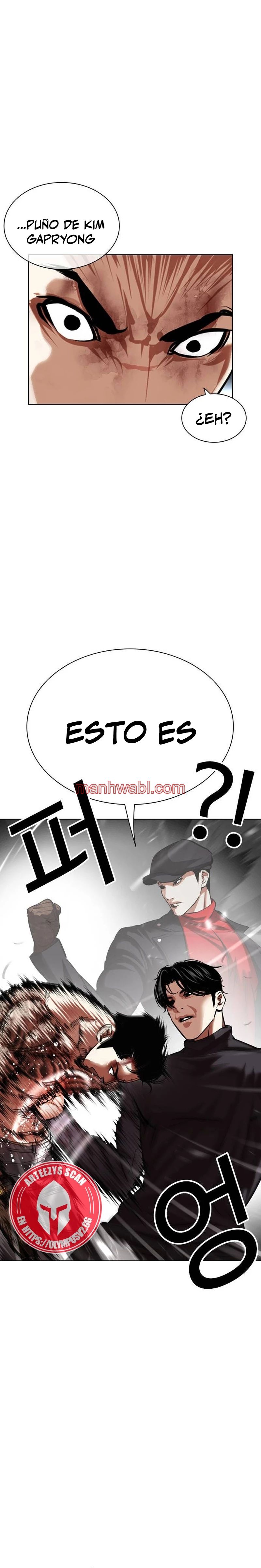 Nueva Cara - Capítulo 469 manhwa