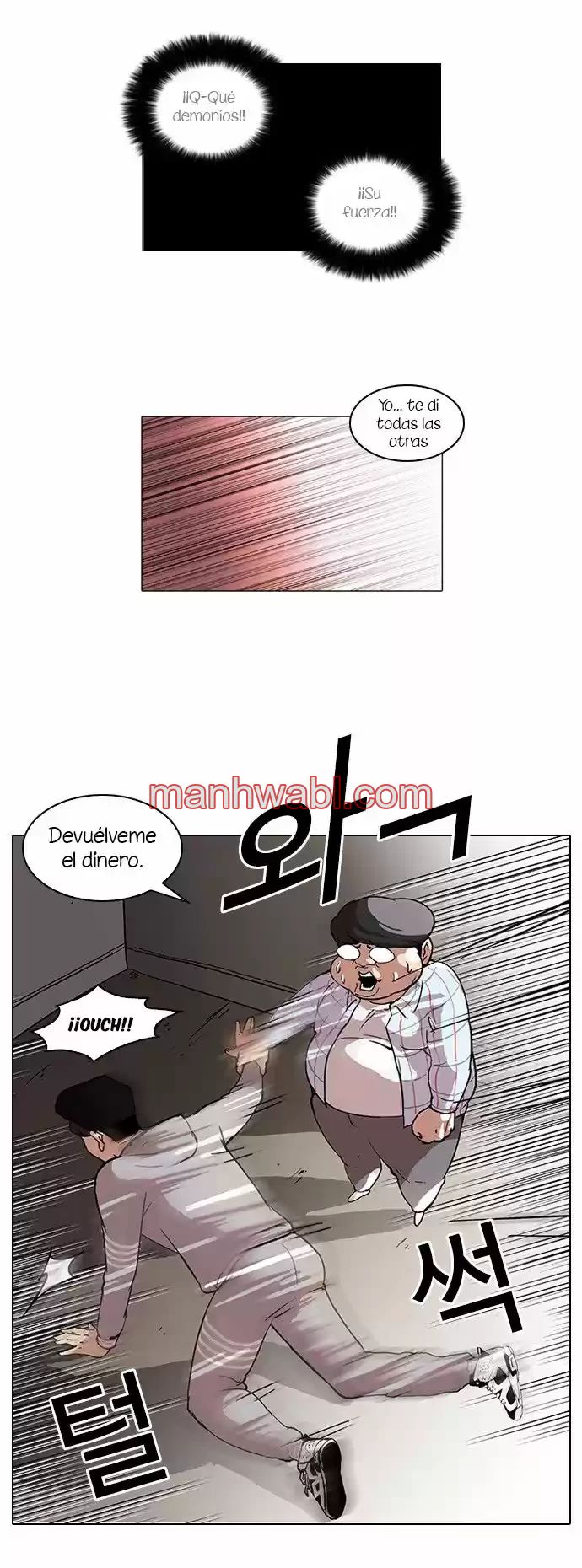 Nueva Cara - Capítulo 46_3 manhwa