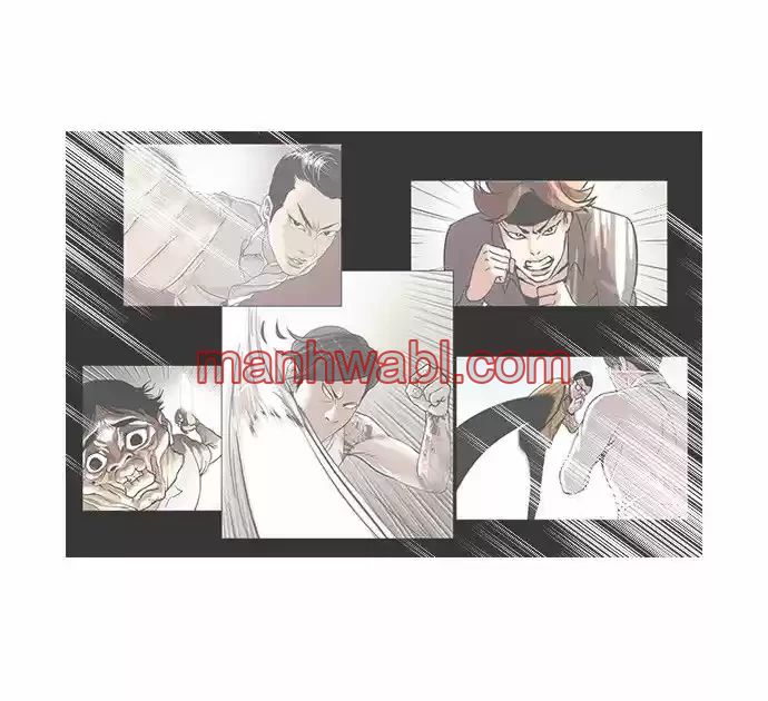 Nueva Cara - Capítulo 46_3 manhwa