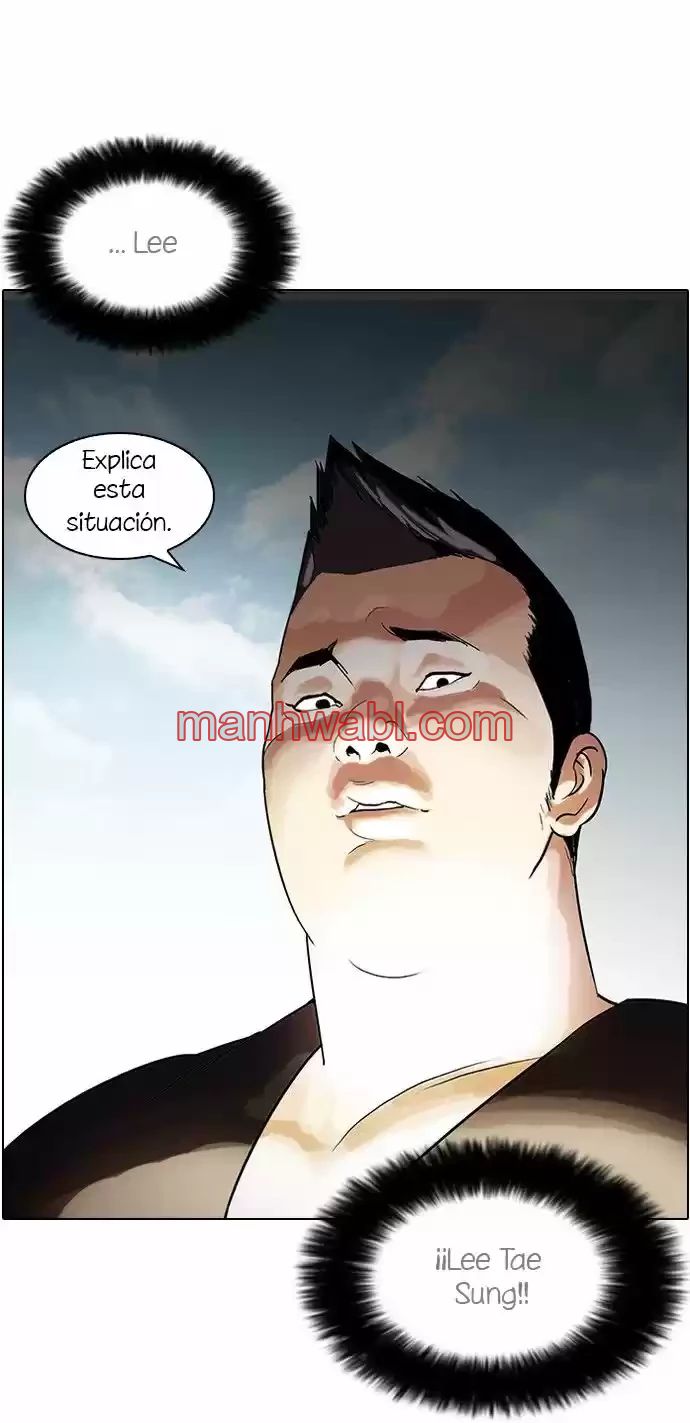 Nueva Cara - Capítulo 46_3 manhwa