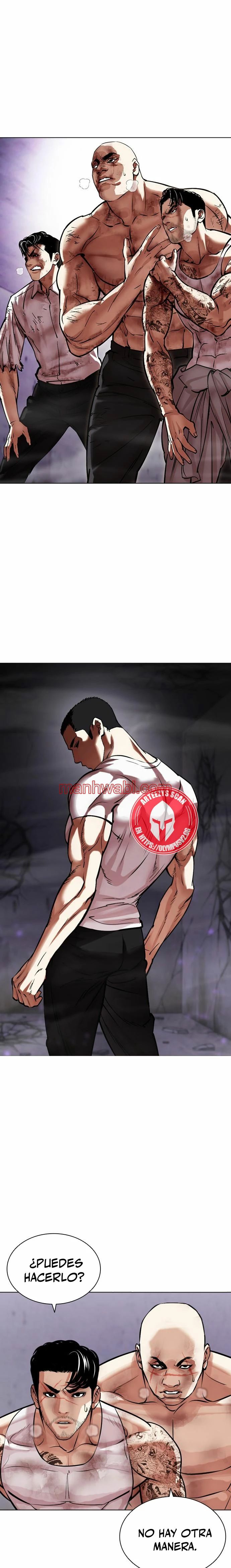 Nueva Cara - Capítulo 470 manhwa