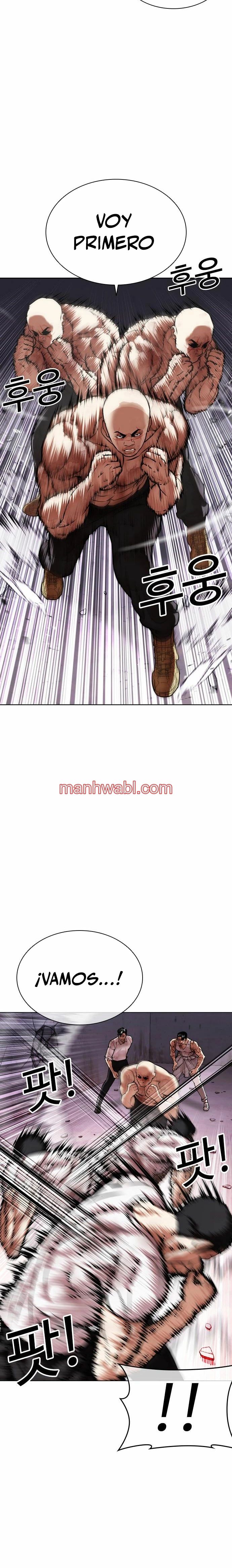 Nueva Cara - Capítulo 470 manhwa