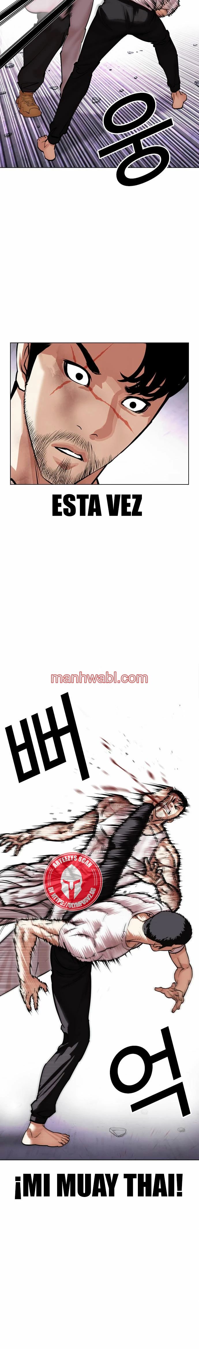 Nueva Cara - Capítulo 470 manhwa